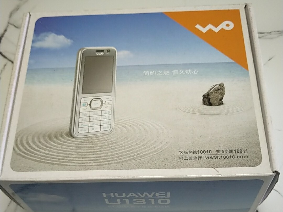 Huawei U1310