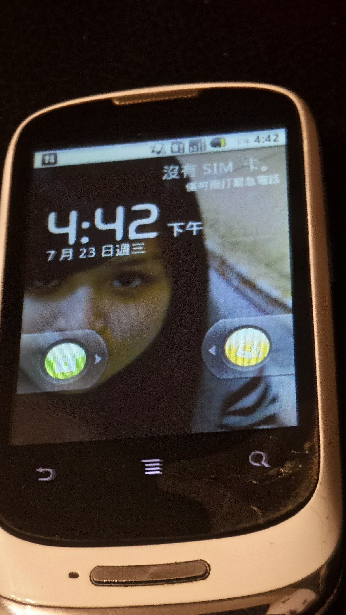 Huawei U8180 IDEOS X1 Resim 3