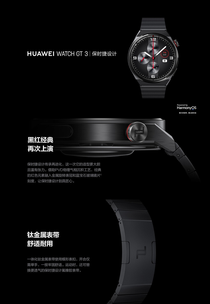Huawei Watch GT 3 Porsche Design Resim 3