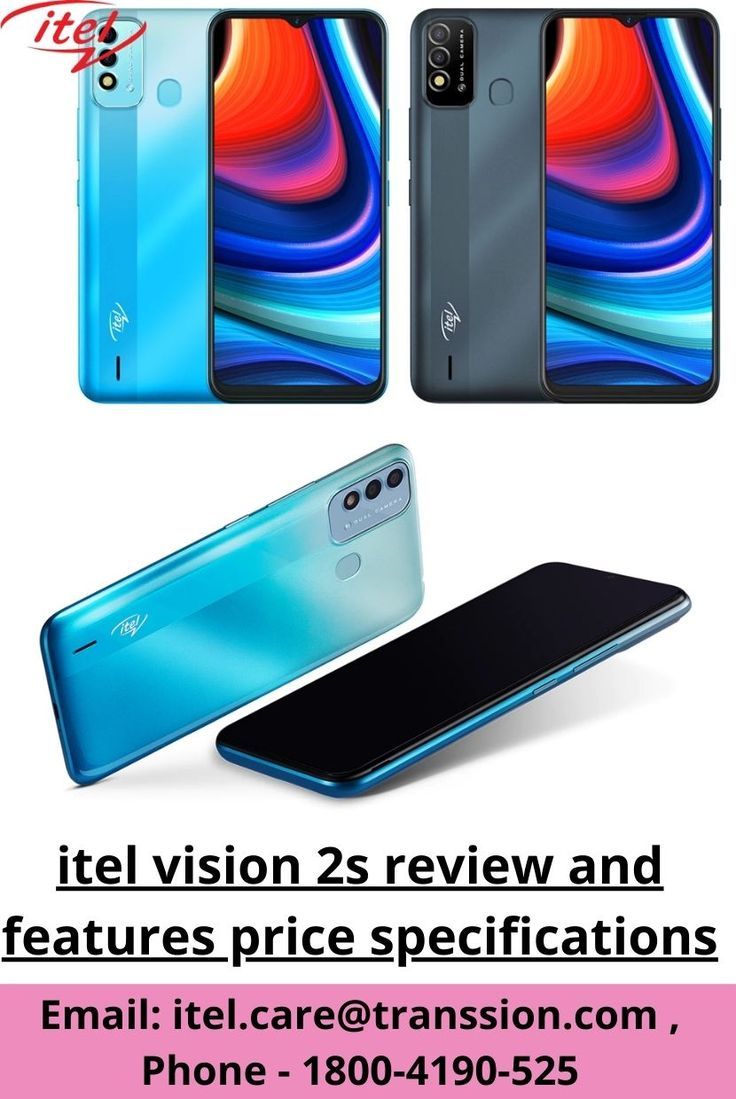 itel Vision 2S