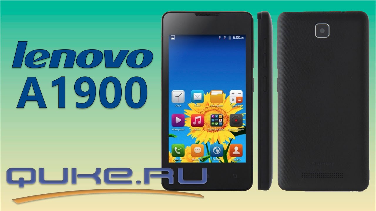 Lenovo A1900 Resim 4