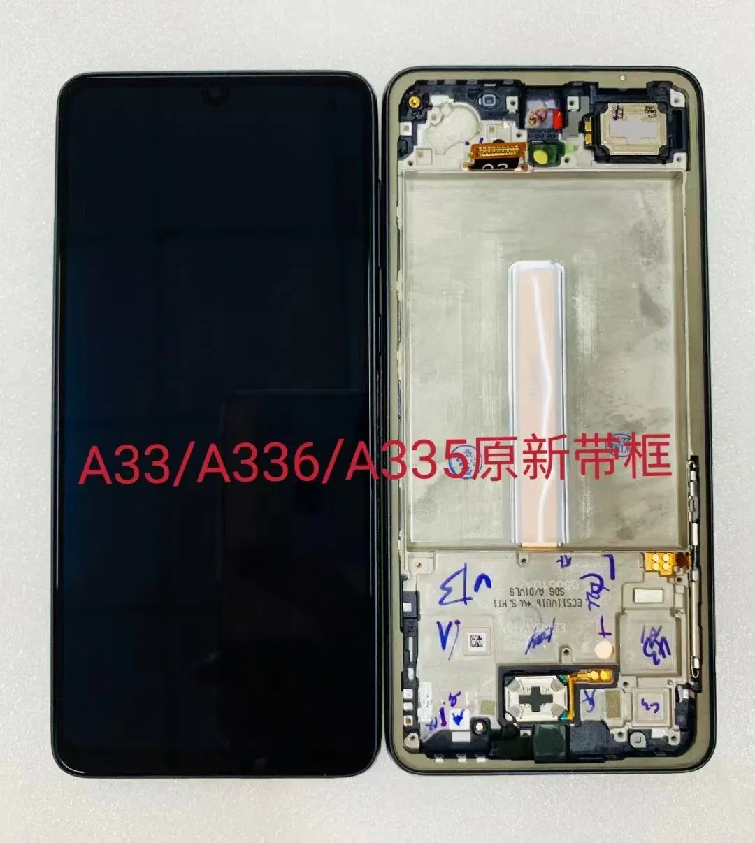 Lenovo A335 Resim 3