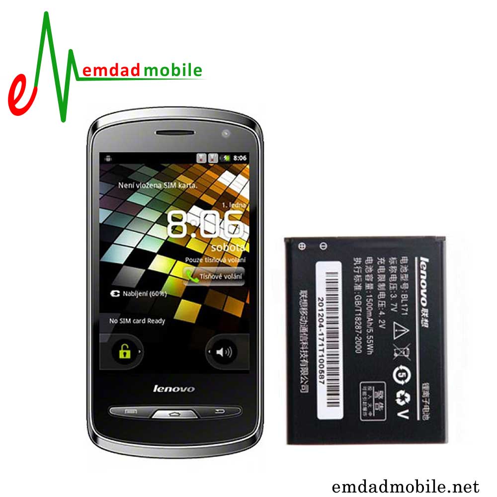 Lenovo A65 Resim 1