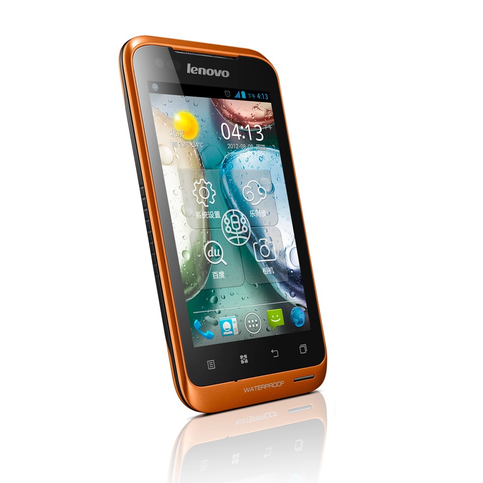 Lenovo A660
