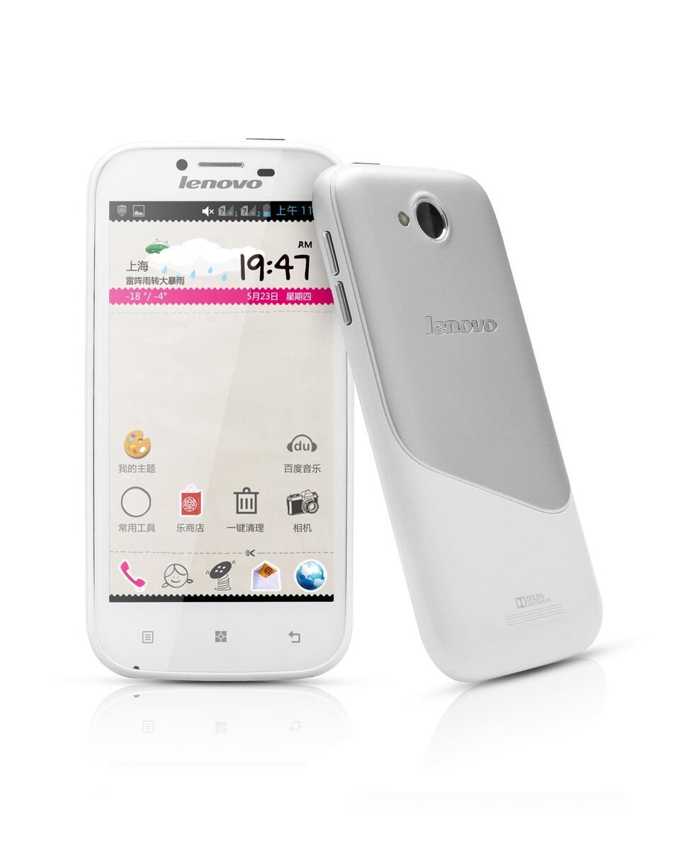 Lenovo A706 Resim 3