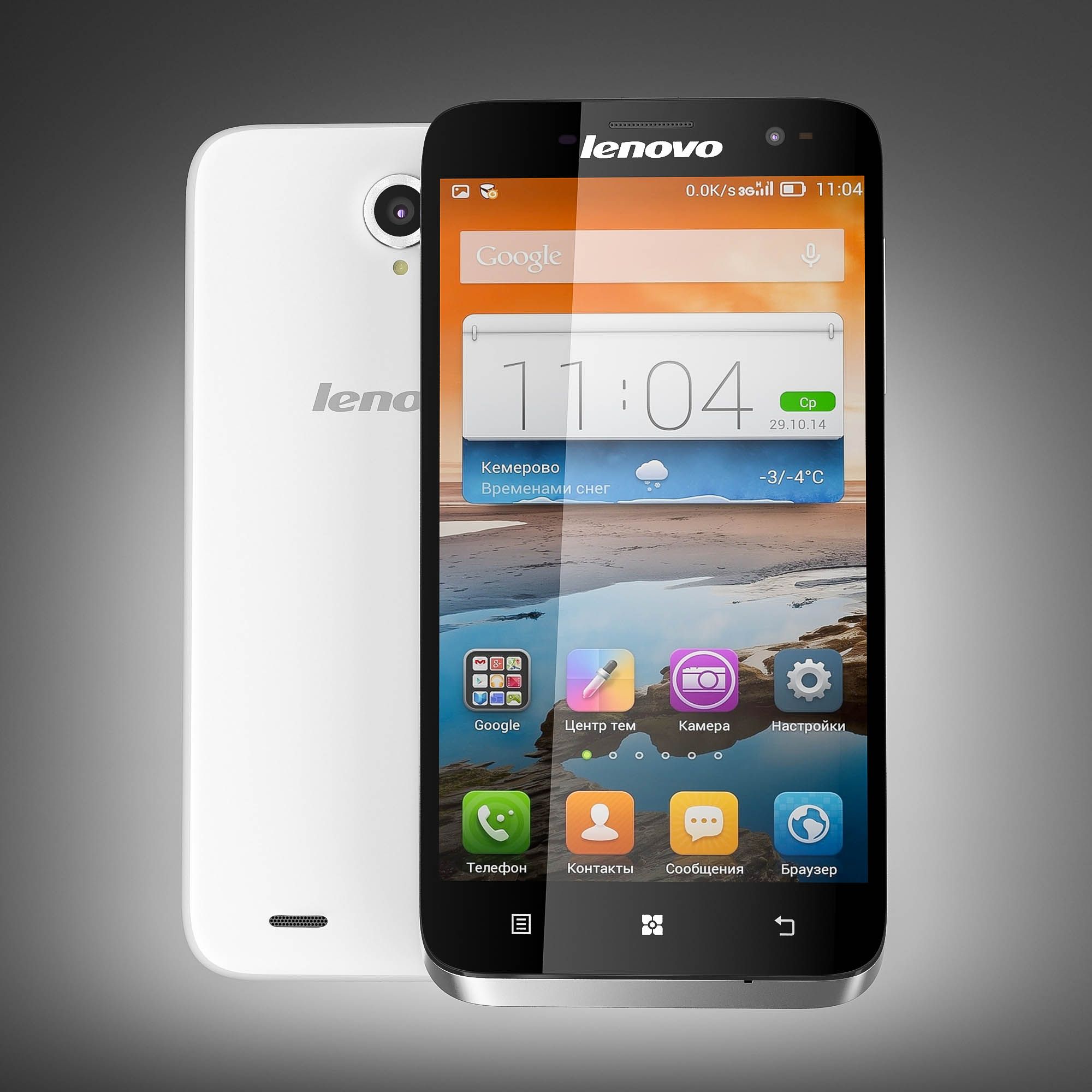 Lenovo A859 Resim 5