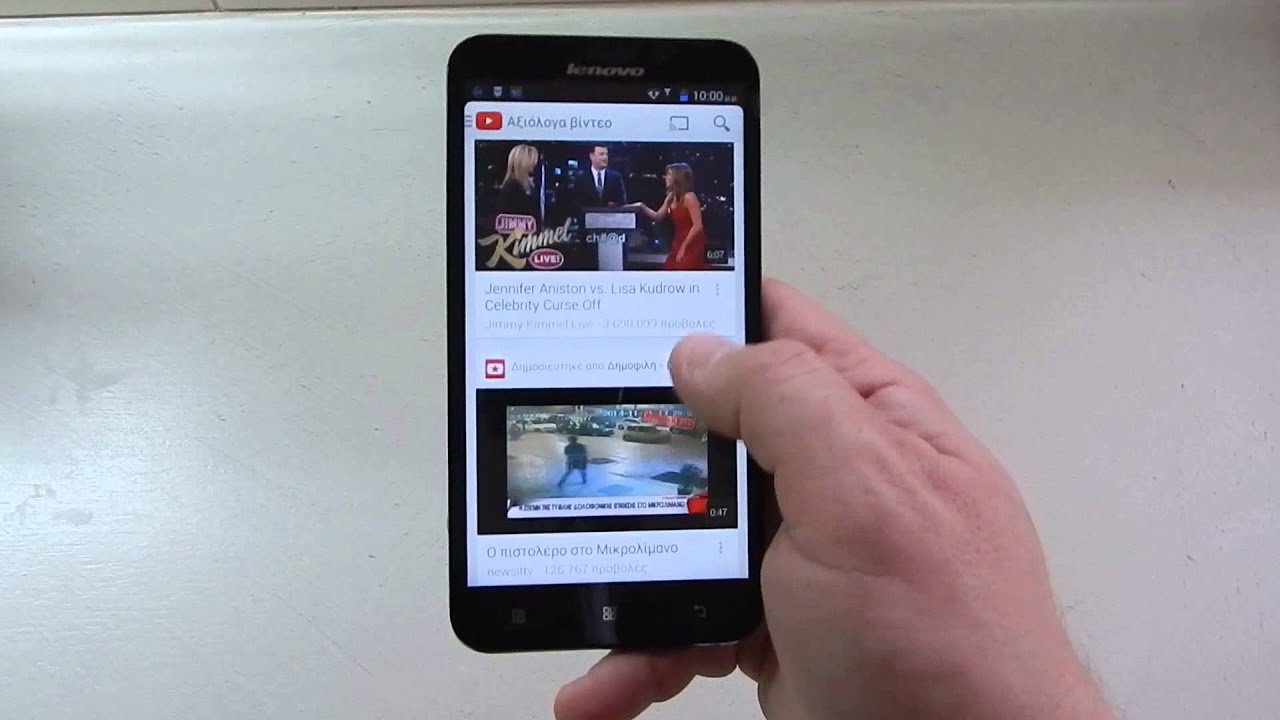 Lenovo A916 Resim 5