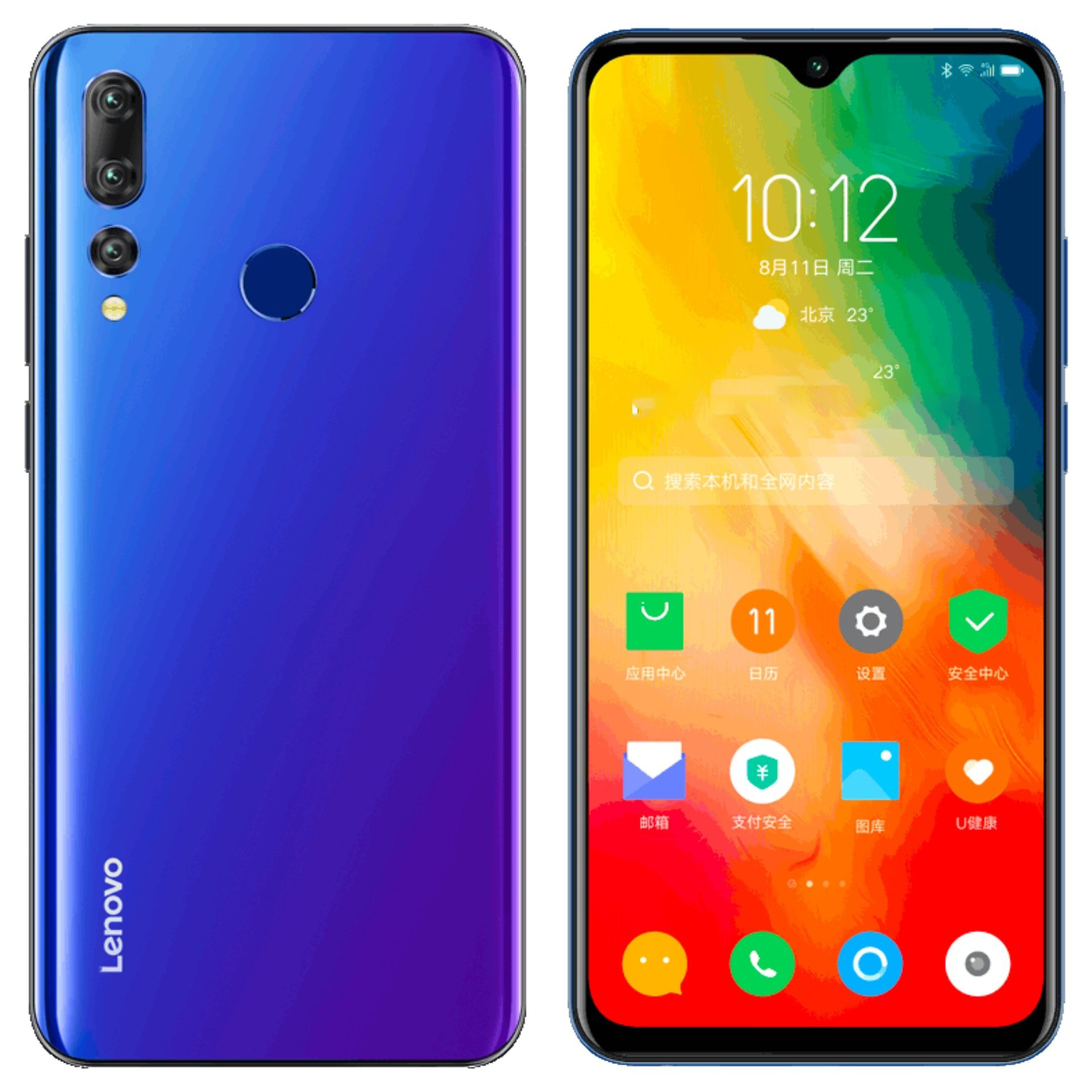 Lenovo K6 Enjoy Resim 1