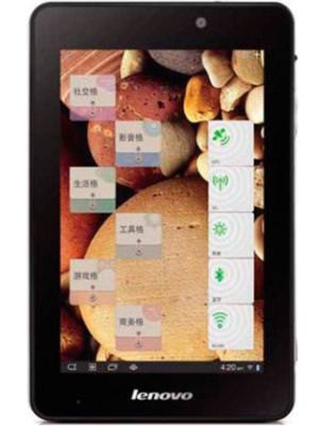 Lenovo LePad S2007 Resim 5
