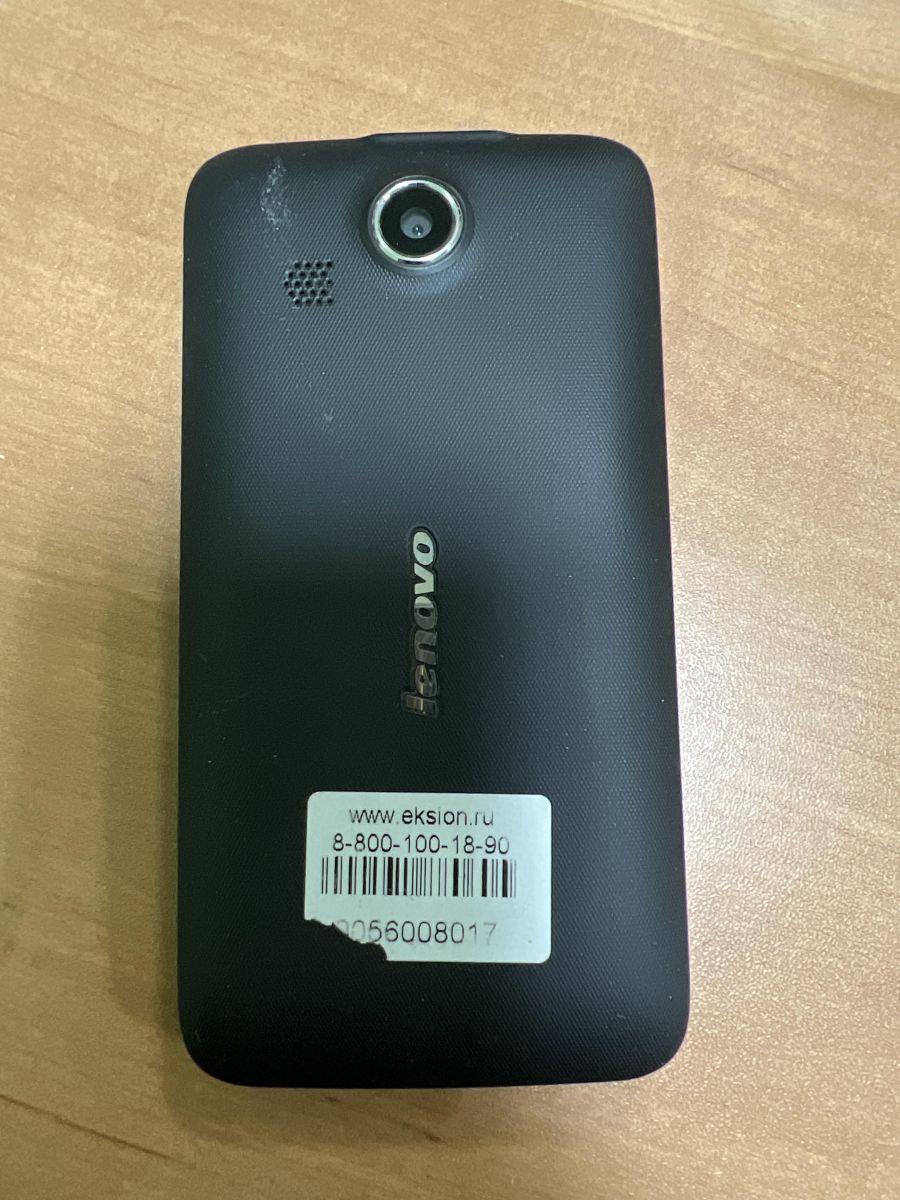Lenovo P700i Resim 3
