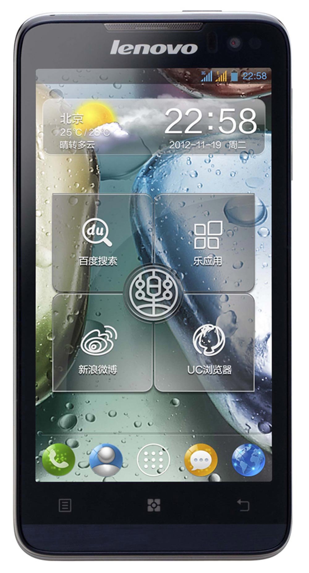 Lenovo P770