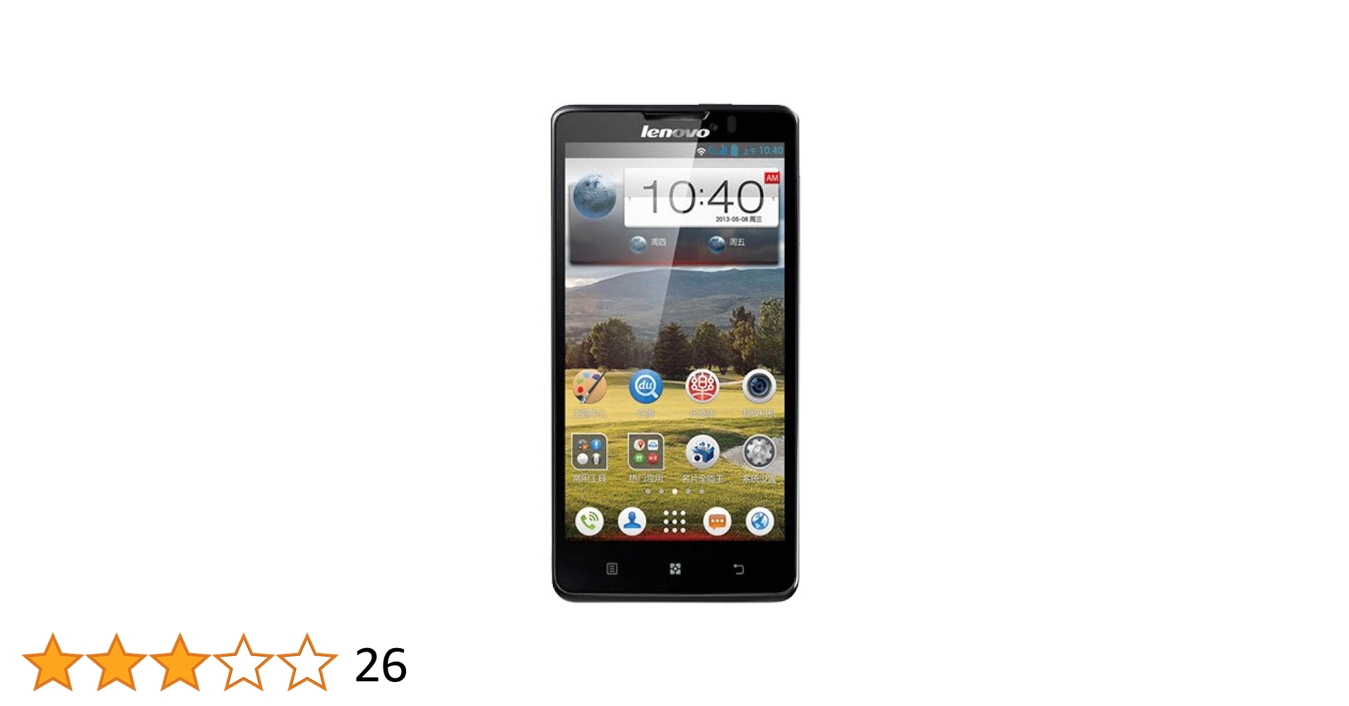 Lenovo P780 Resim 4