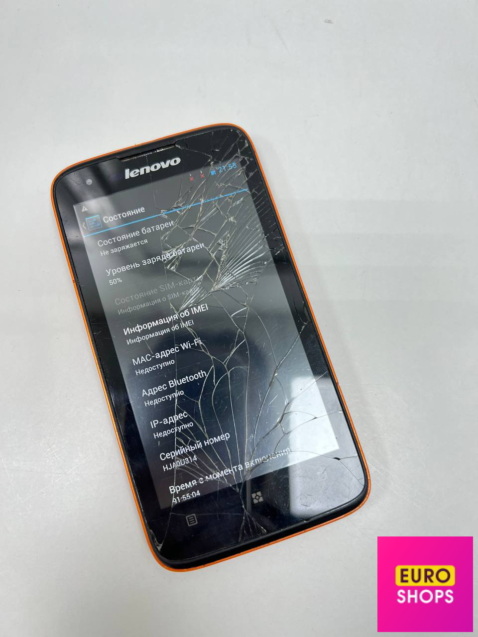 Lenovo S750 Resim 3