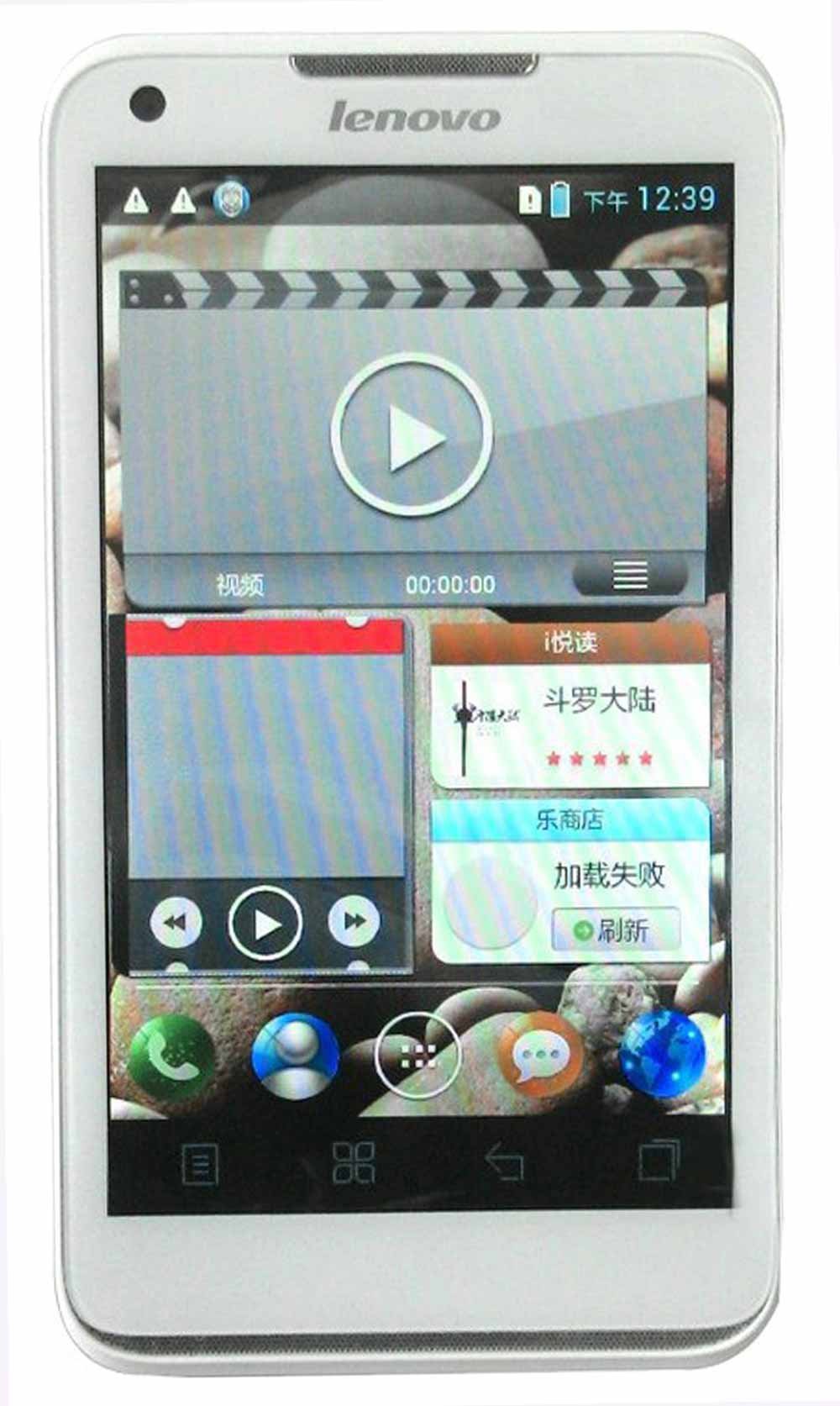 Lenovo S880