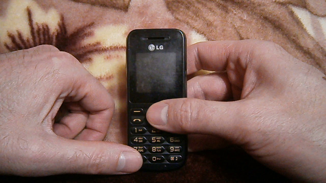 LG A100 Resim 5