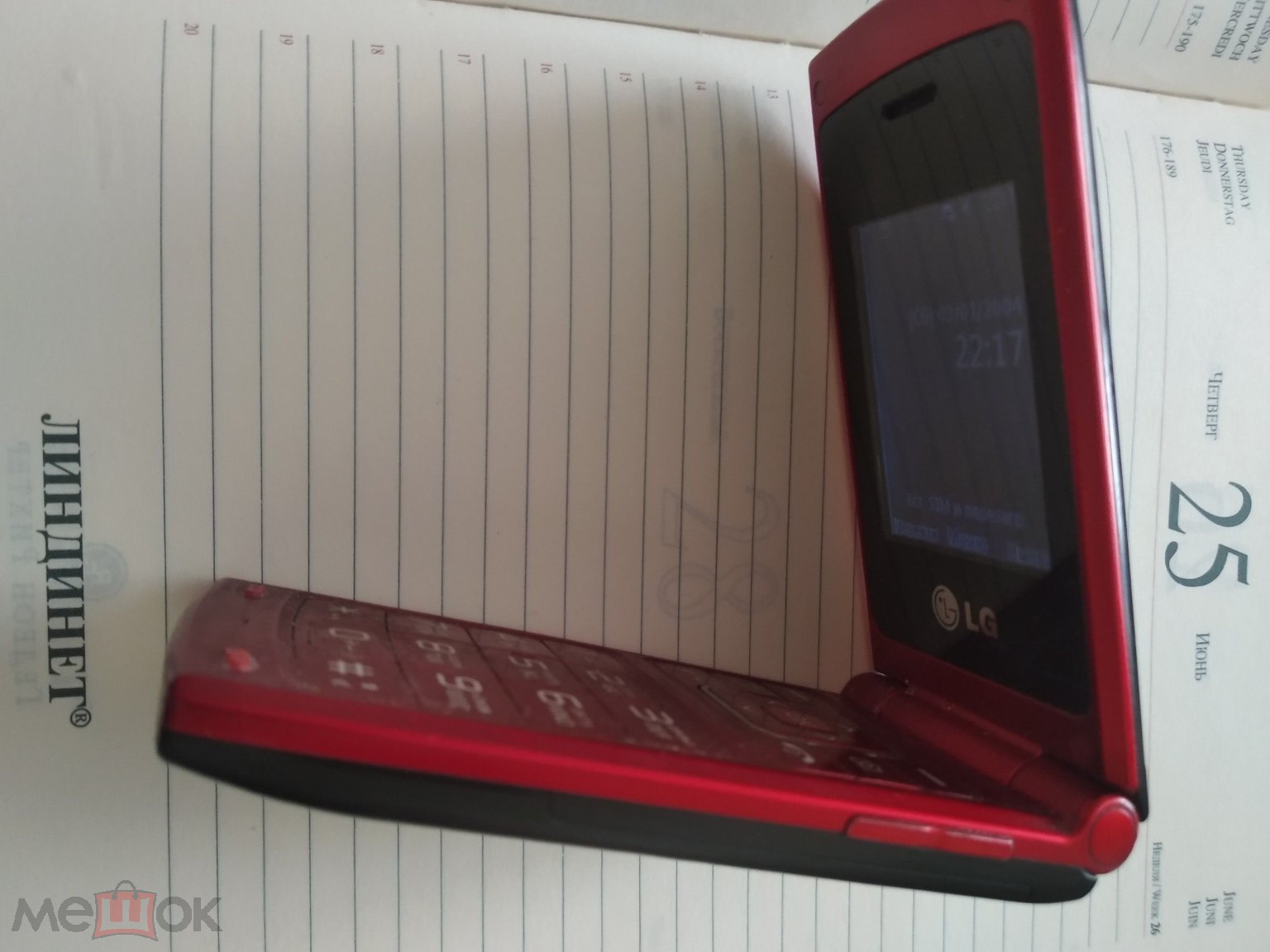 LG A130 Resim 3