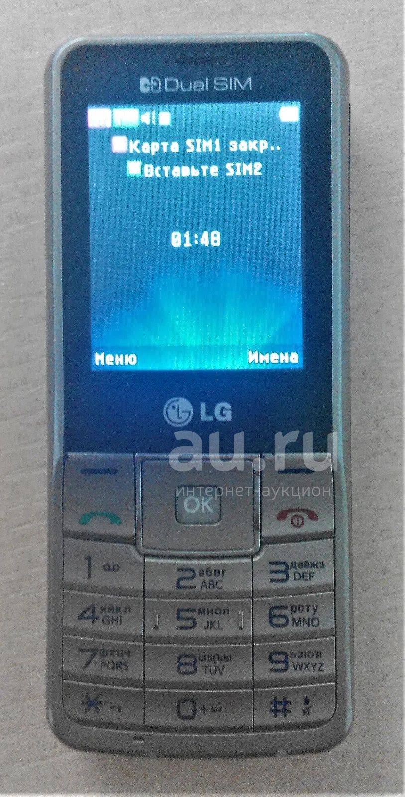 LG A155 Resim 5