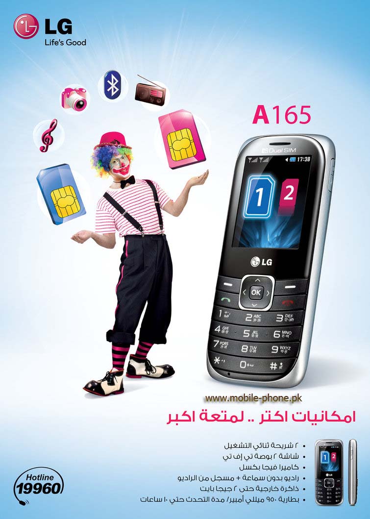 LG A165 Resim 5