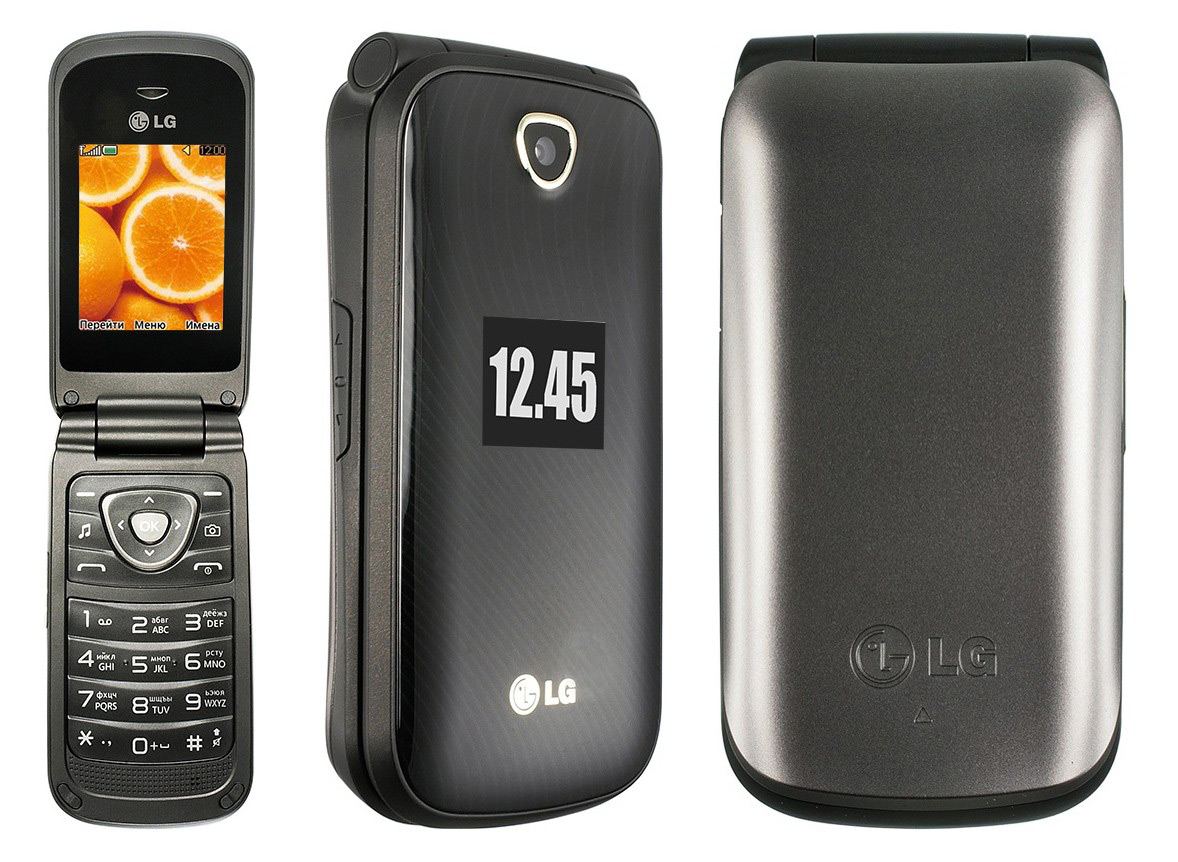 LG A258