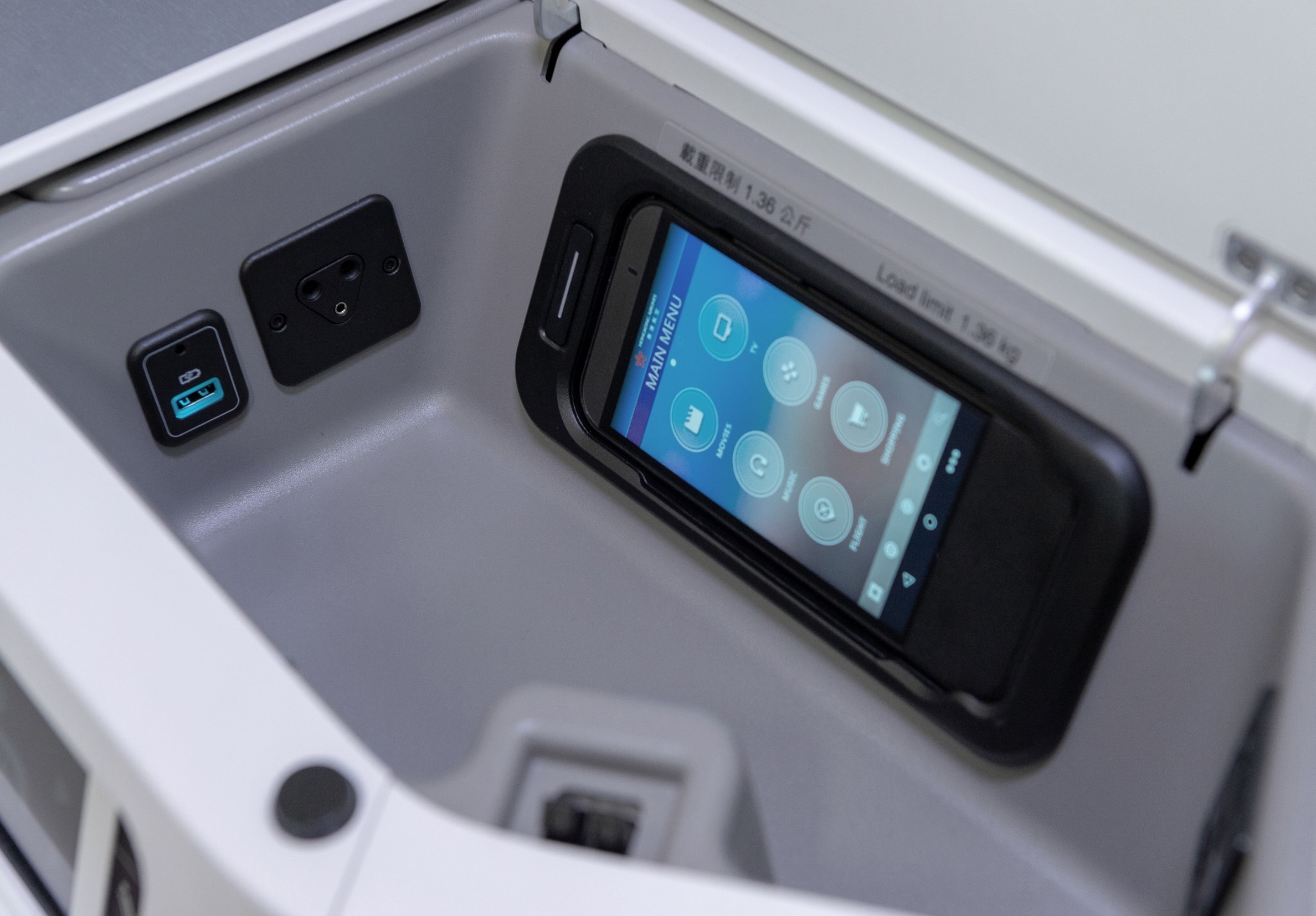 LG A350