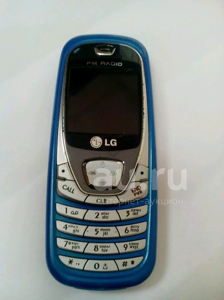 LG B2000 Resim 4