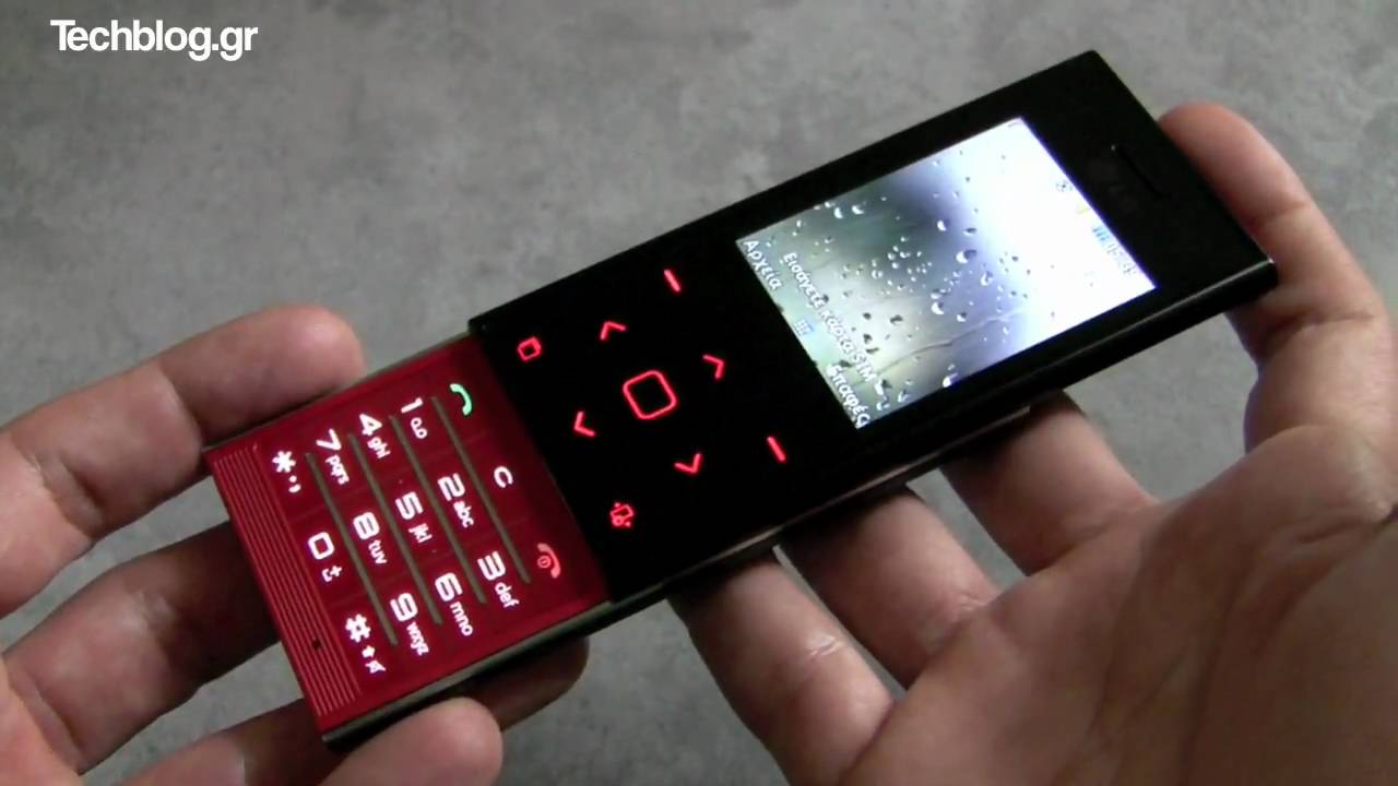 LG BL20 New Chocolate Resim 4