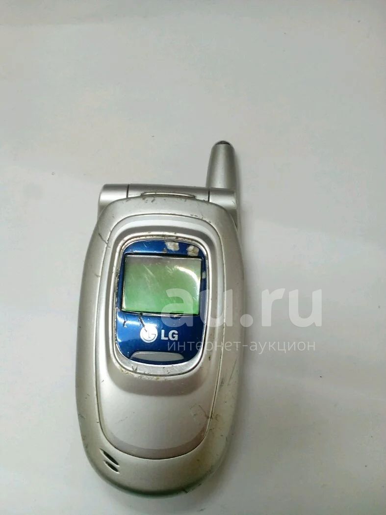 LG C1400 Resim 2