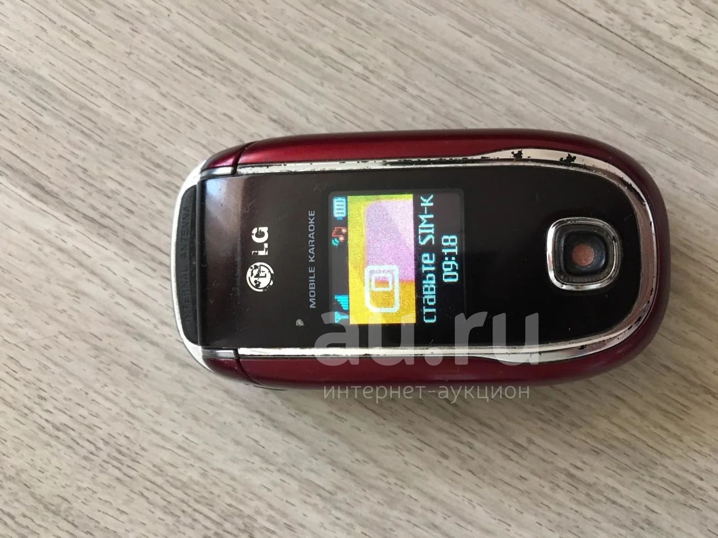 LG F2300