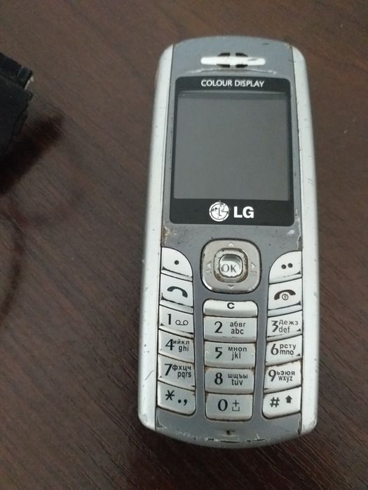 LG G1700 Resim 2