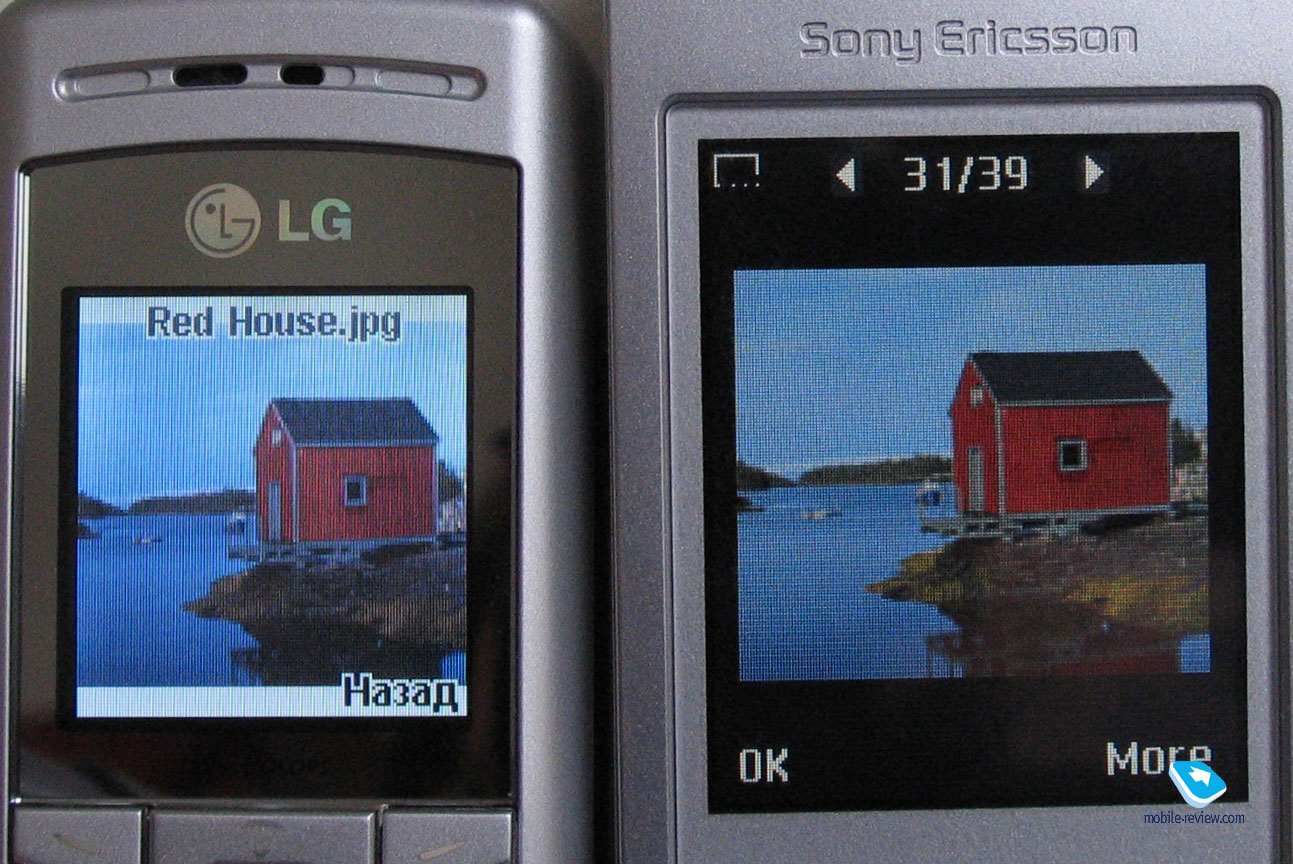 LG G1800 Resim 2