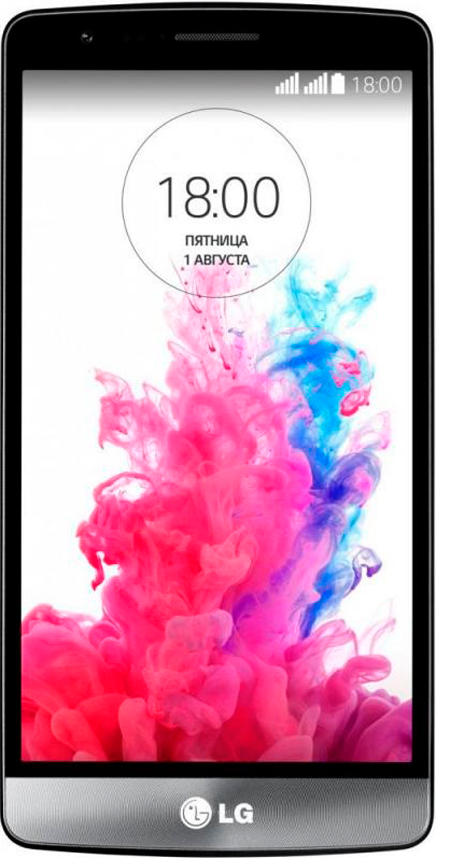 LG G3 S Dual Resim 5