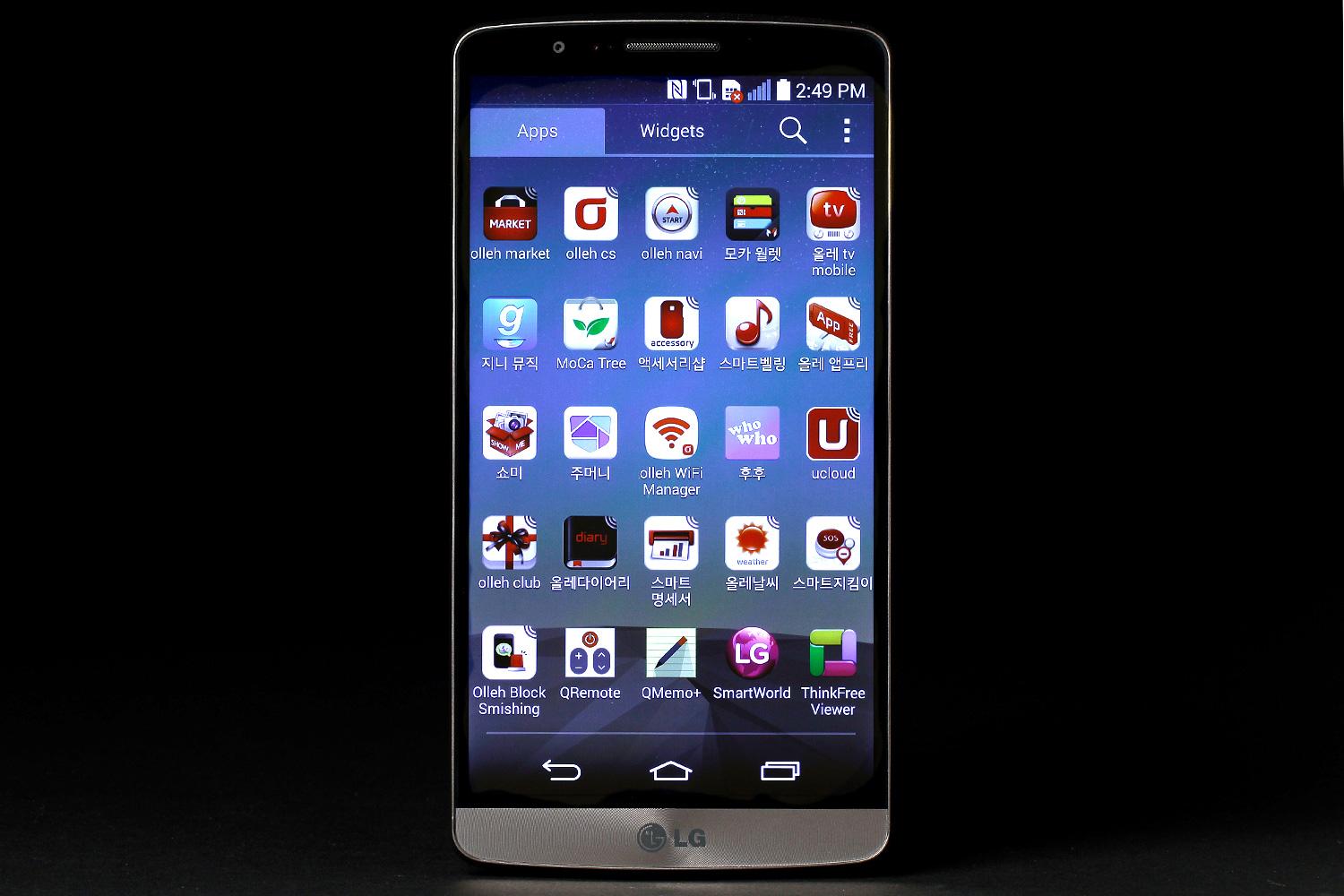 LG G3 Screen Resim 3