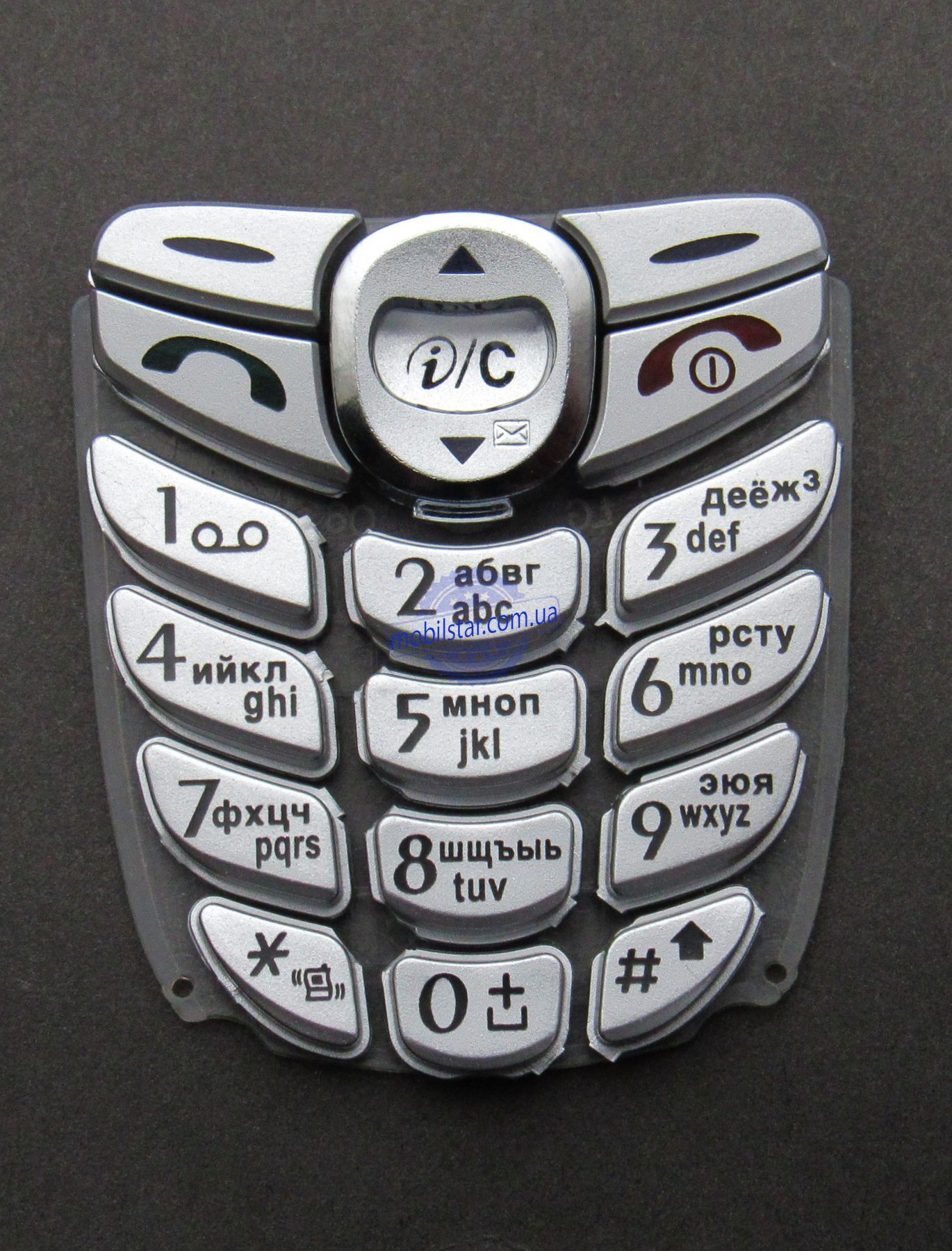 LG G5310 Resim 4
