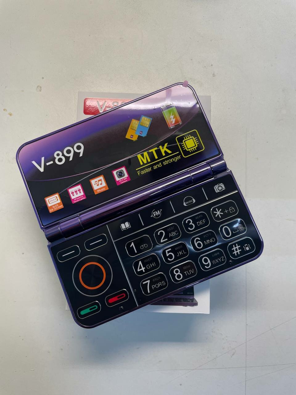 LG G7020 Resim 4