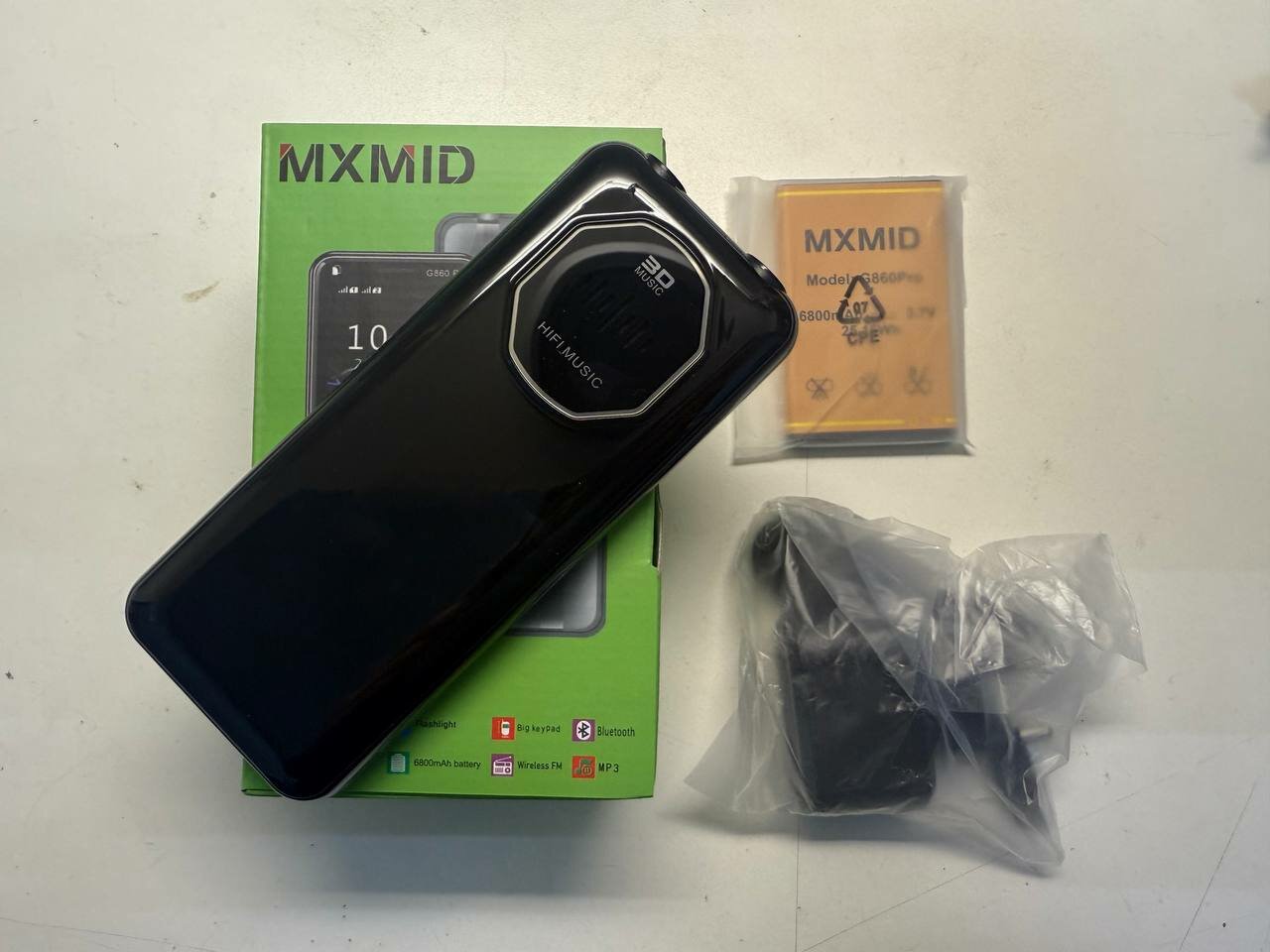LG G7120 Resim 5