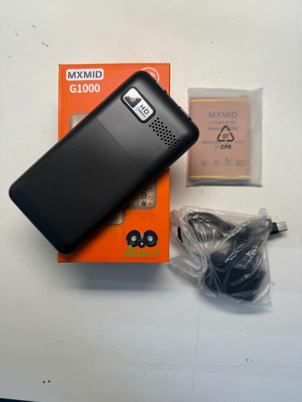 LG GB106 Resim 2