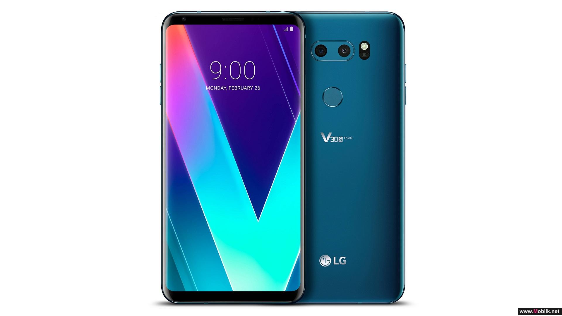 LG GB109 Resim 2