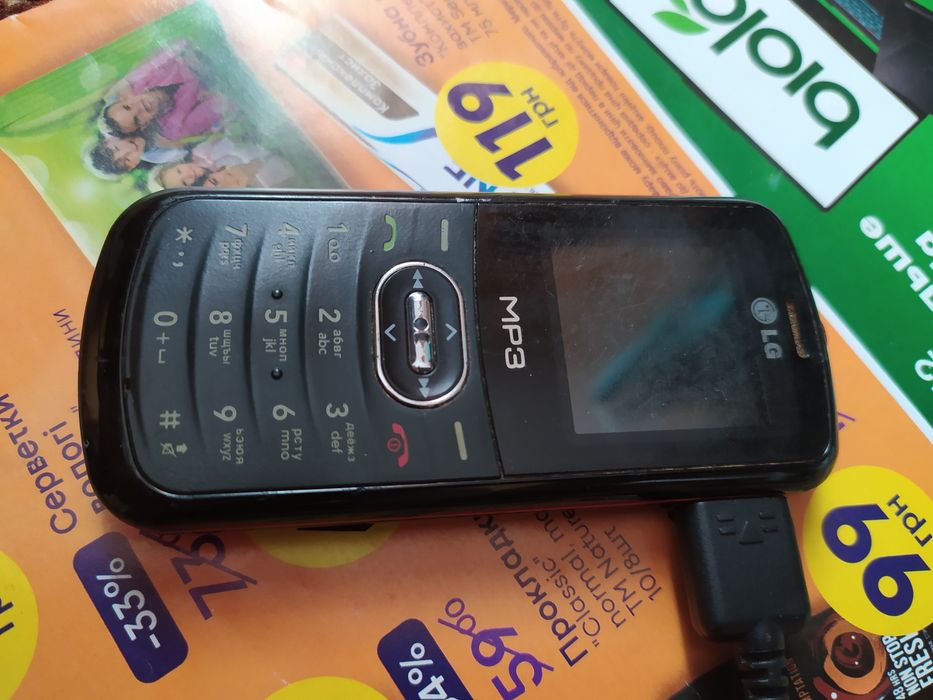 LG GB170 Resim 3