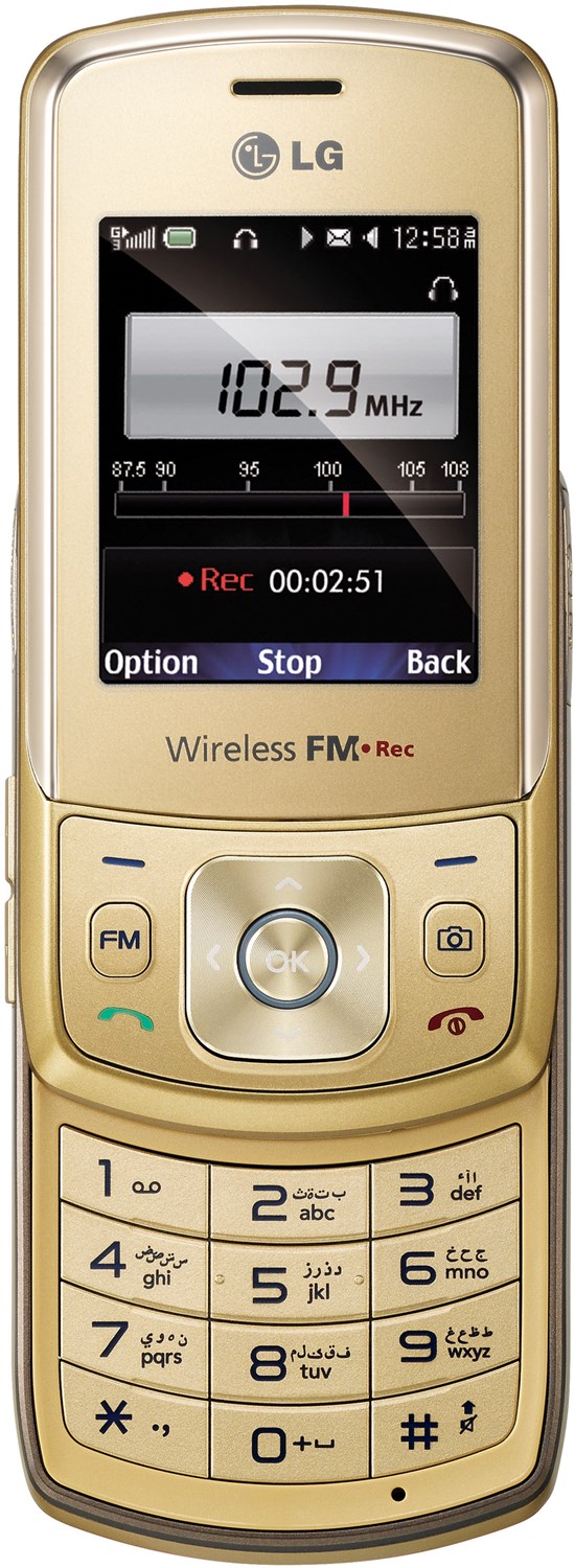 LG GB230 Julia Resim 3