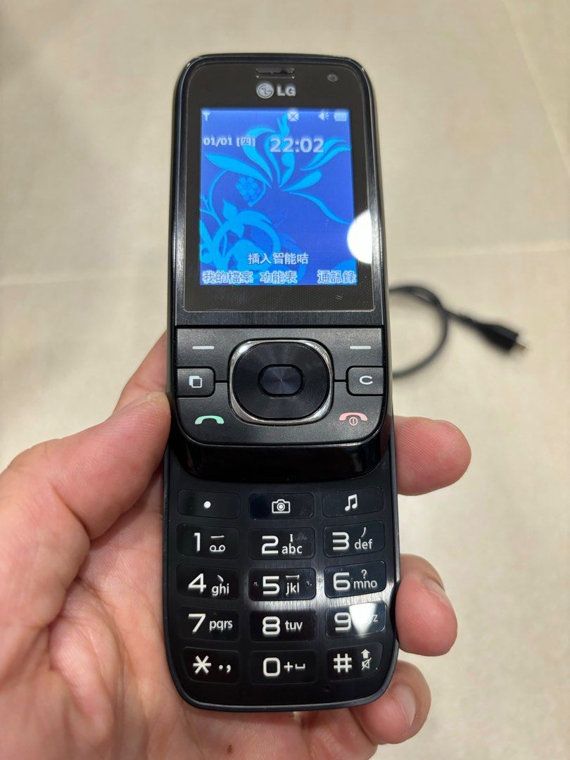 LG GU285 Resim 5
