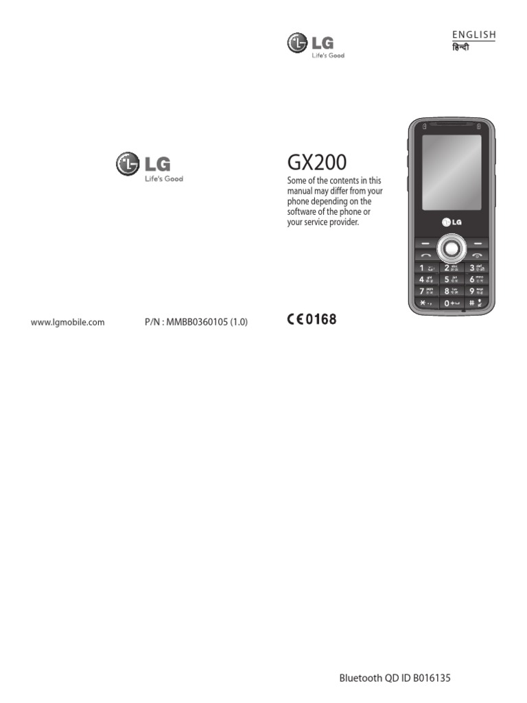 LG GX200 Resim 5
