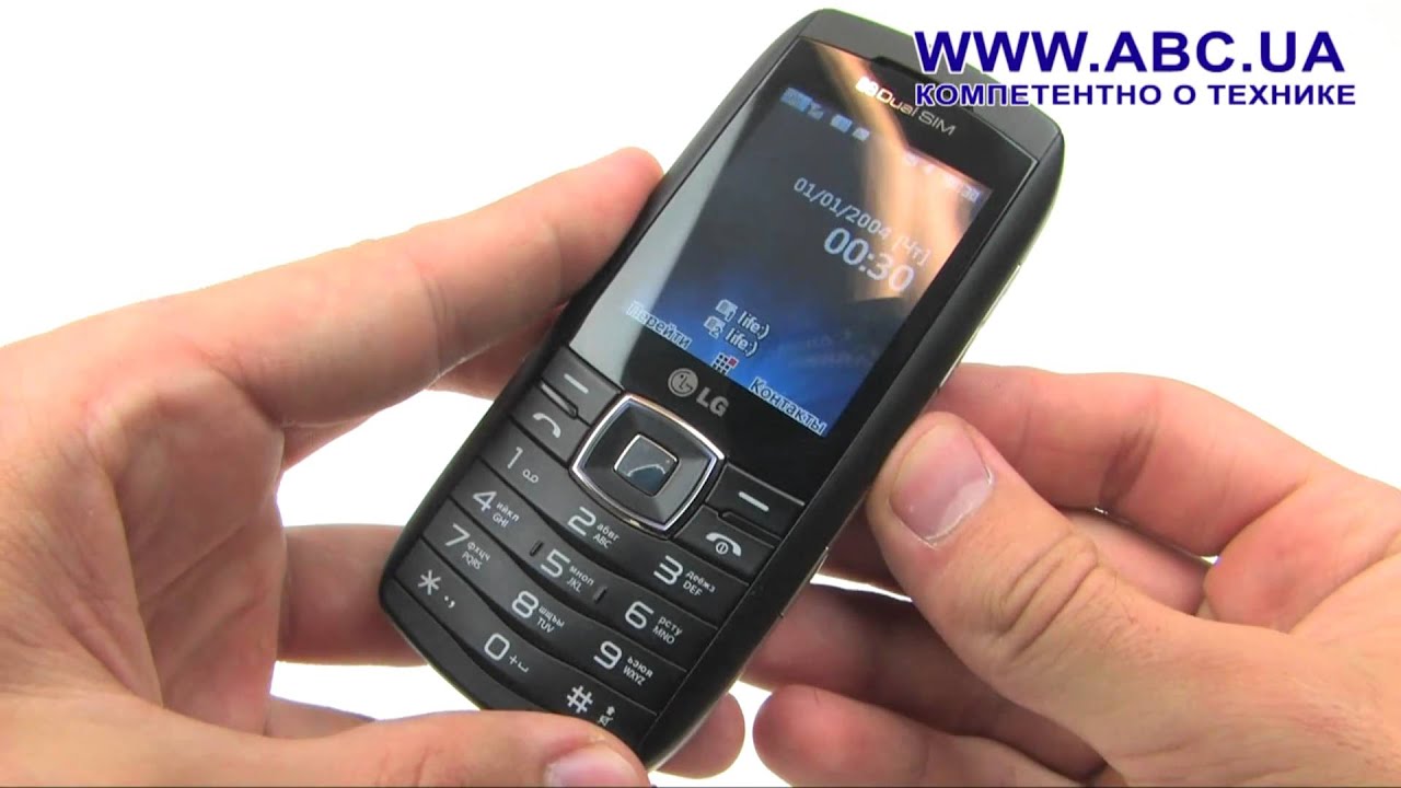 LG GX300