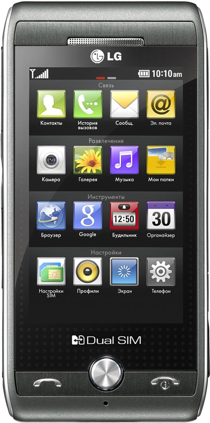 LG GX500 Resim 5