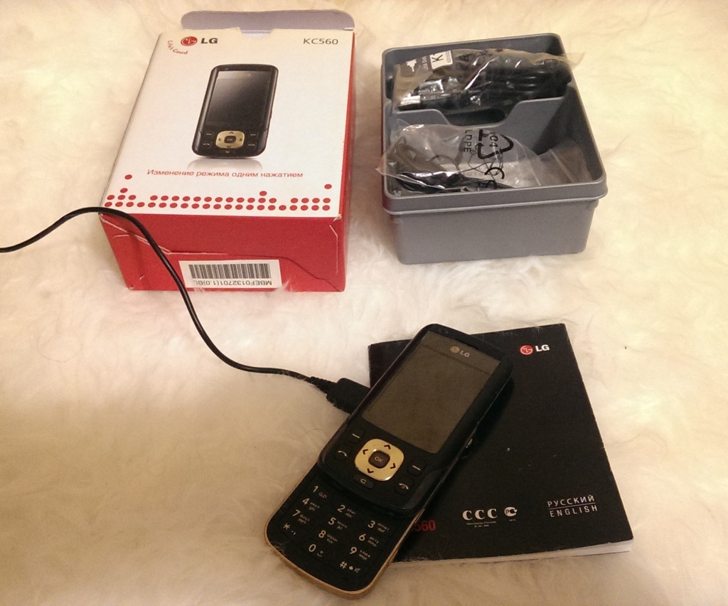 LG KC560 Resim 3