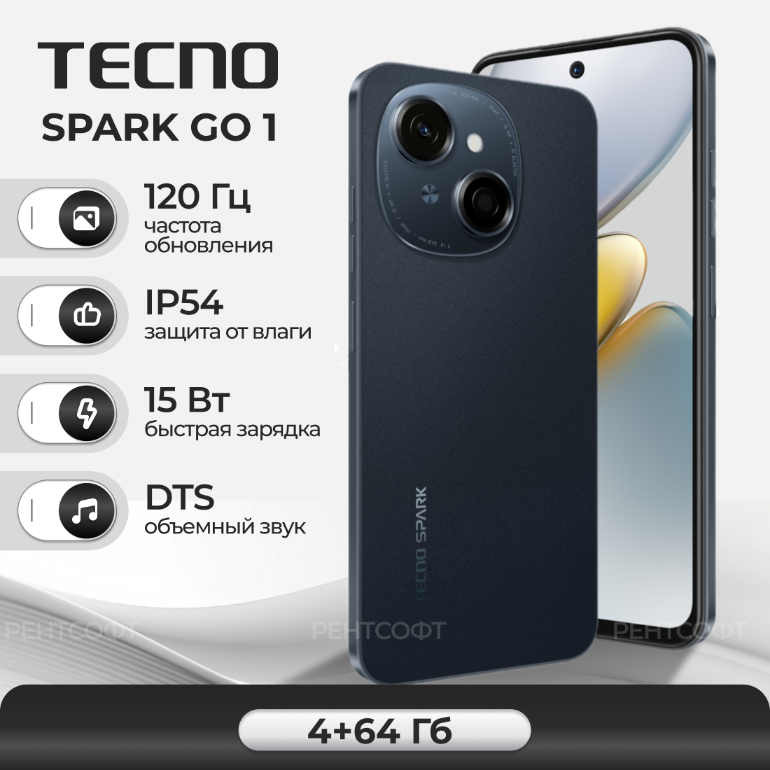 LG KE260 Resim 4