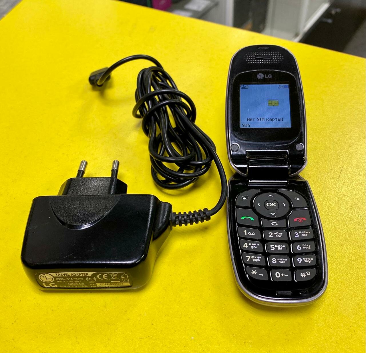 LG KE260 Resim 5