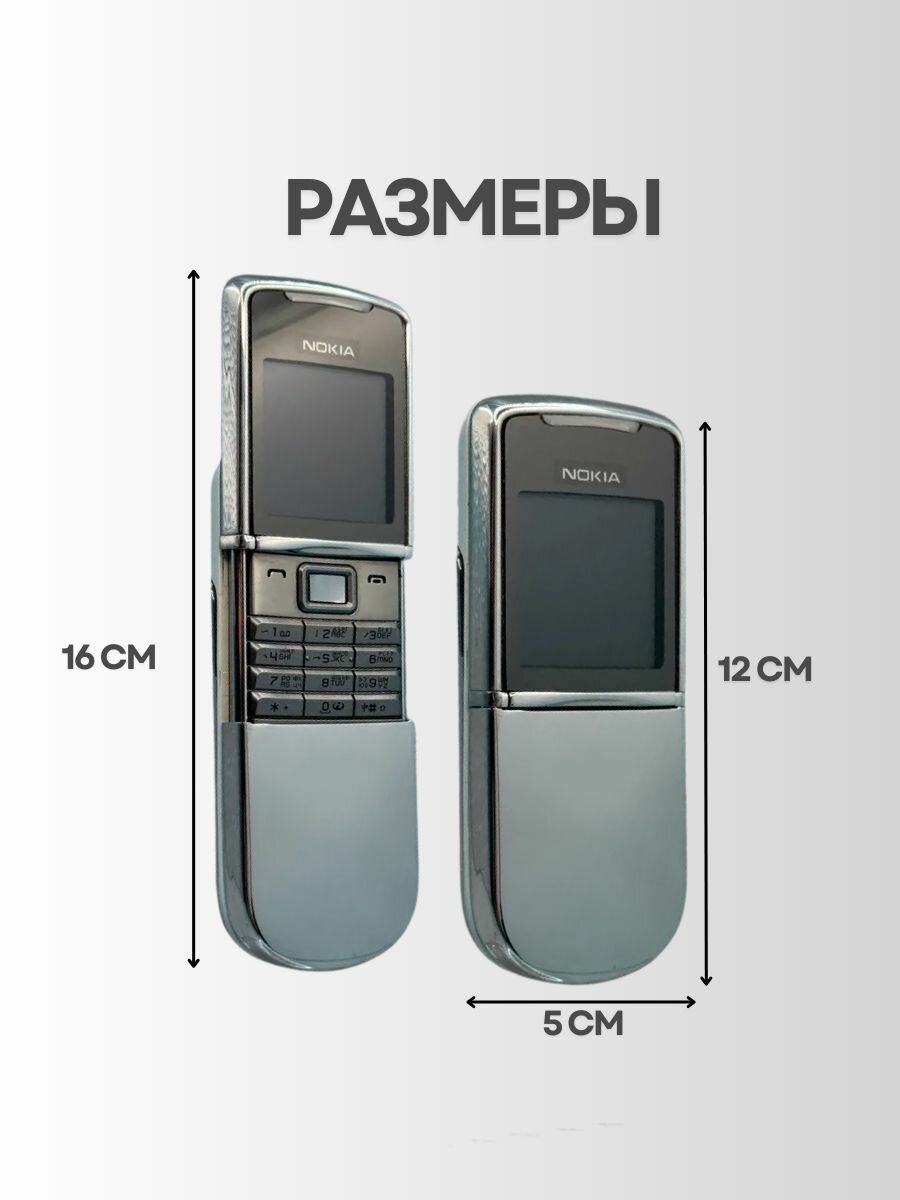 LG KE770 Shine Resim 4
