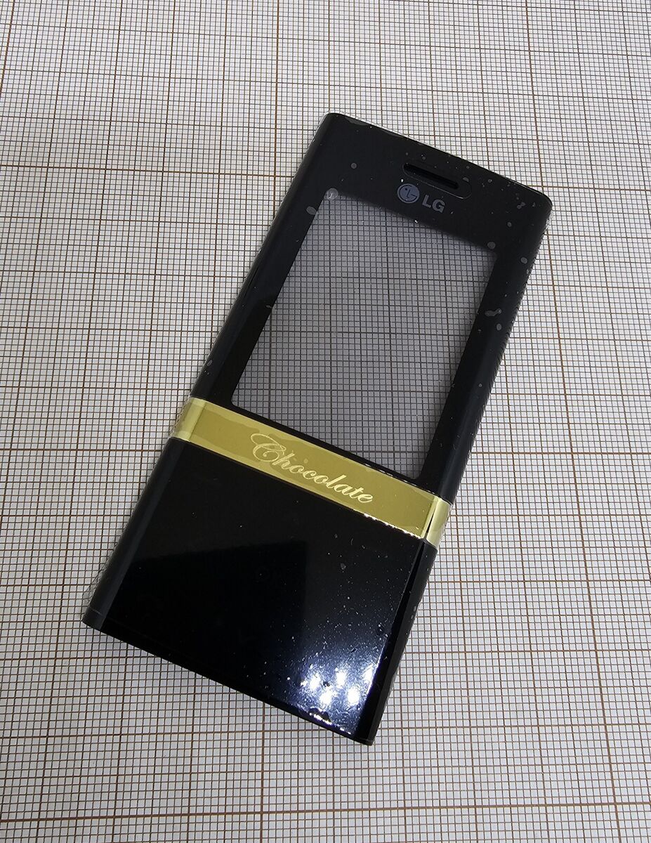 LG KE800 Resim 4