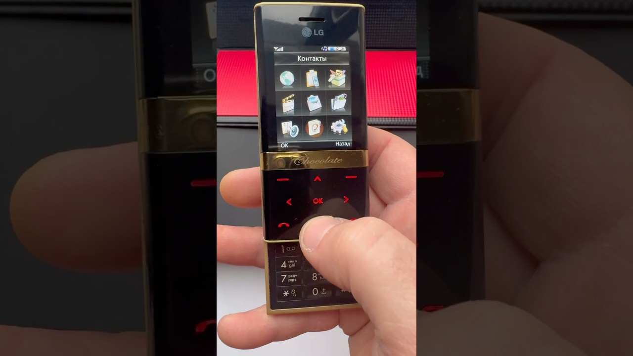 LG KE800 Resim 5