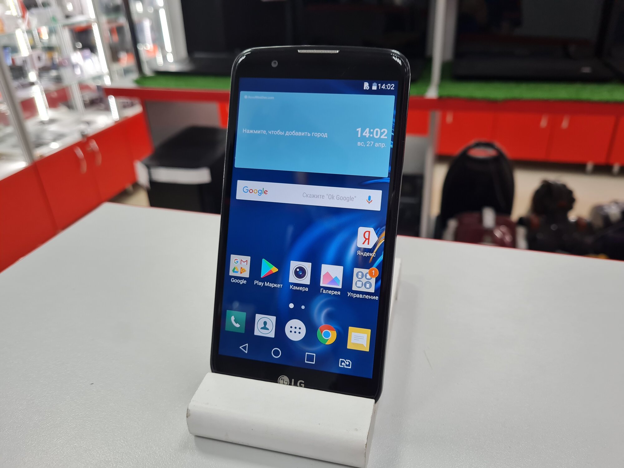 LG KF305 Resim 3